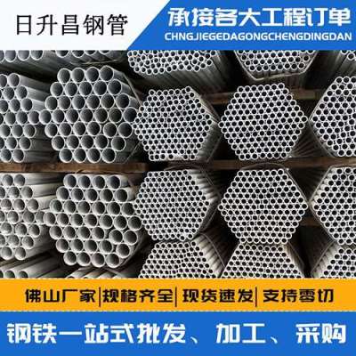 团风声测管桩基现场检测技术规定