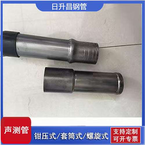 团风声测管检测前准备工作有哪些
