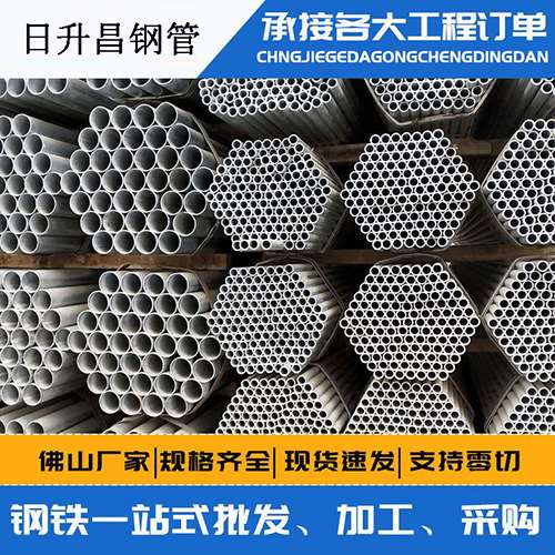 团风声测管的性能检测试验